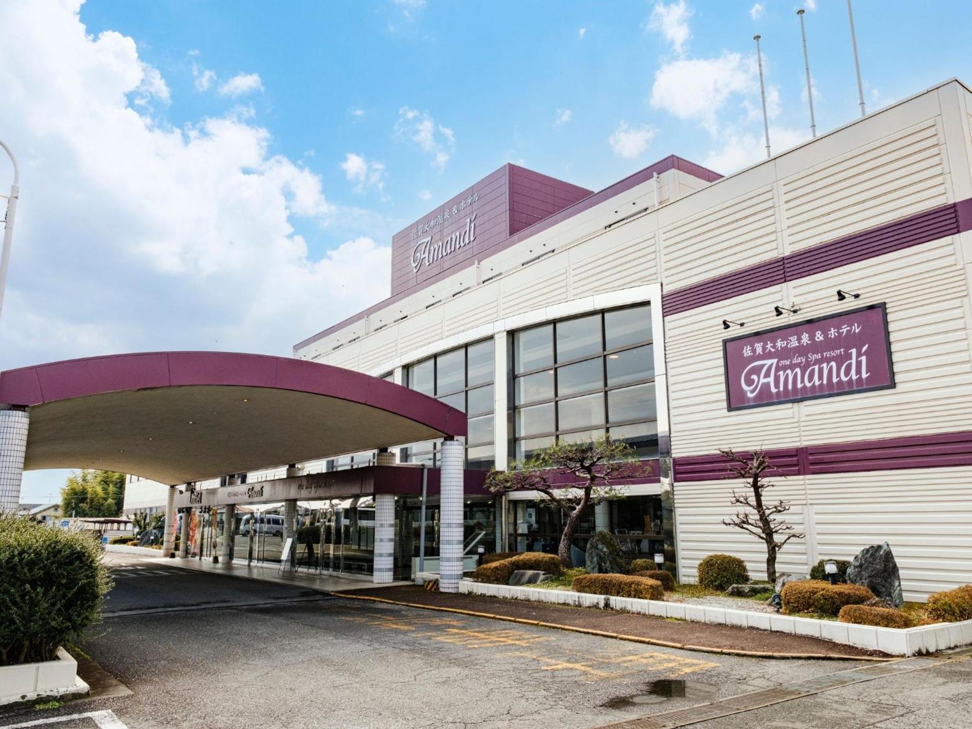 Sagayamato Onsen Hotel Amandi מראה חיצוני תמונה