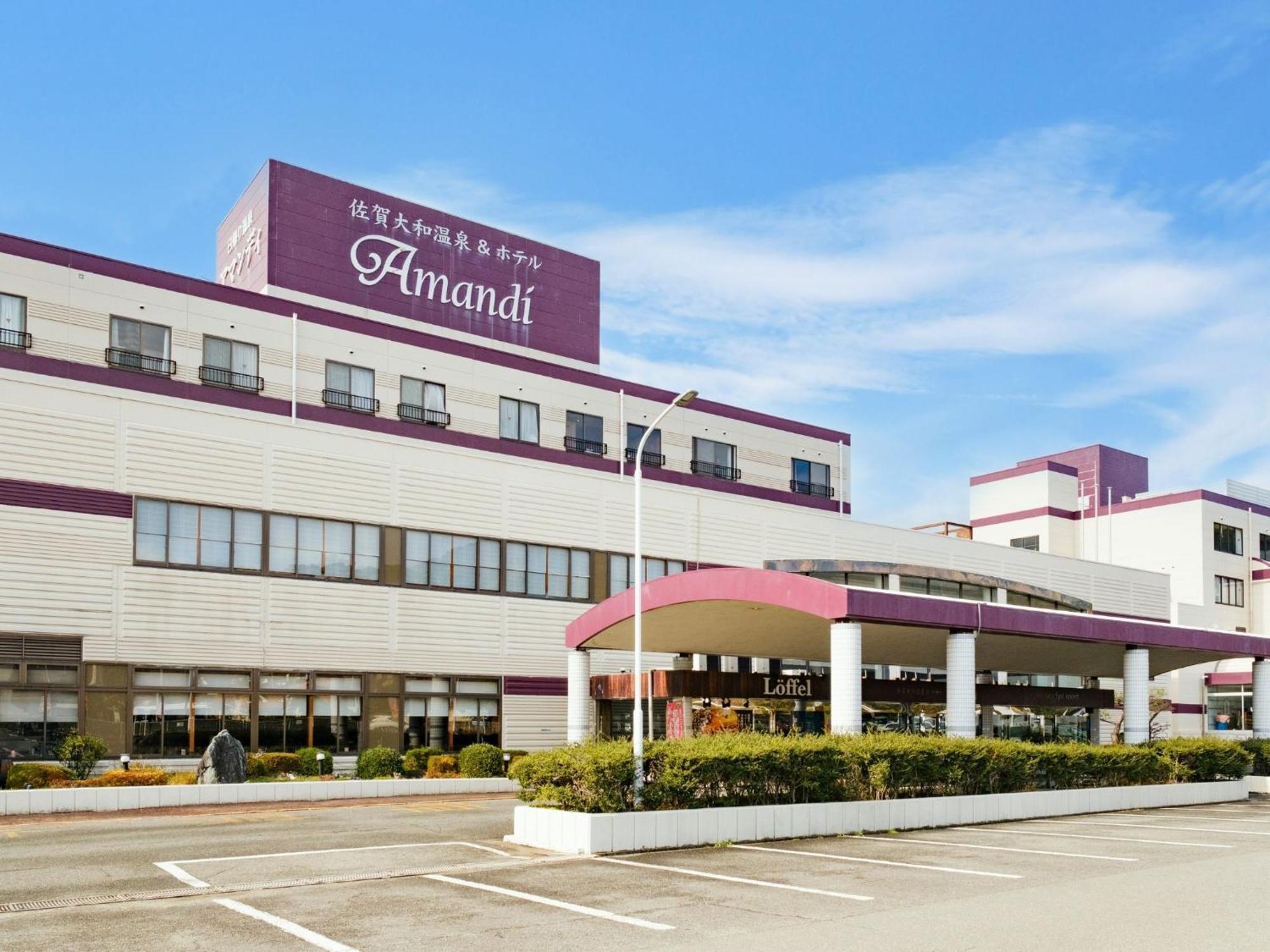 Sagayamato Onsen Hotel Amandi מראה חיצוני תמונה